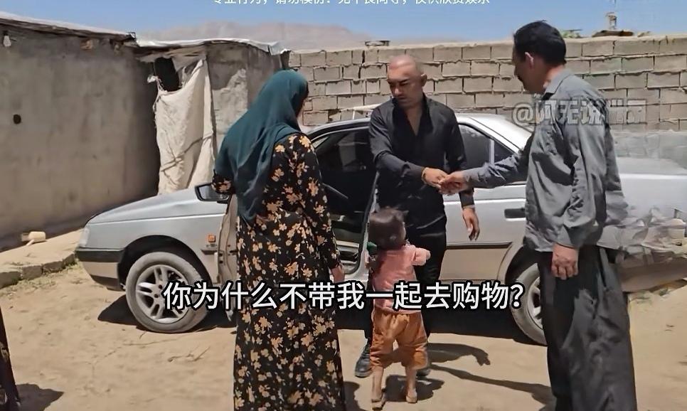 米拉德从医院植发后回到家中，阿里和哈琳娜上前迎接。阿丽玛瞧见后，立刻冲上前去质问