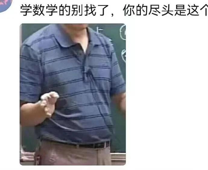 各专业都有自己的学士服