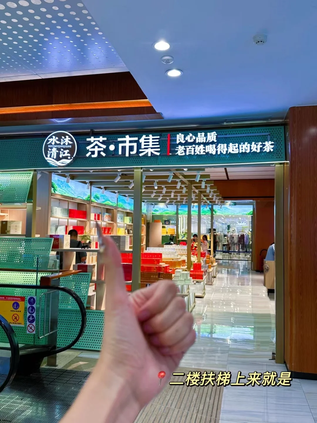 太原人都接到通知了不‼️他家要开业啦‼️‼️