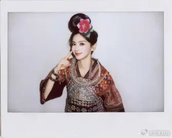 撕拉片永远的权威Angelababy苗族少女撕拉片