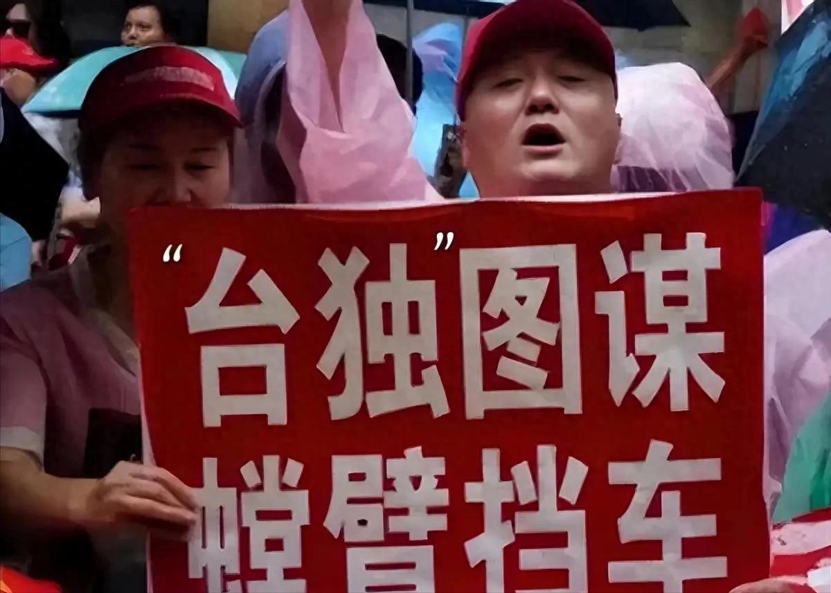 一心搞分裂的“台独”分子赖清德，对外作出相关政策宣布。
 
2026年8月19日