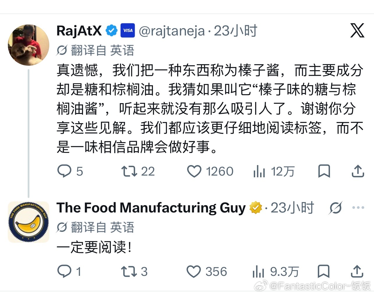 经典的东西正在一点点消失情感热点创作激励计划 ​​​