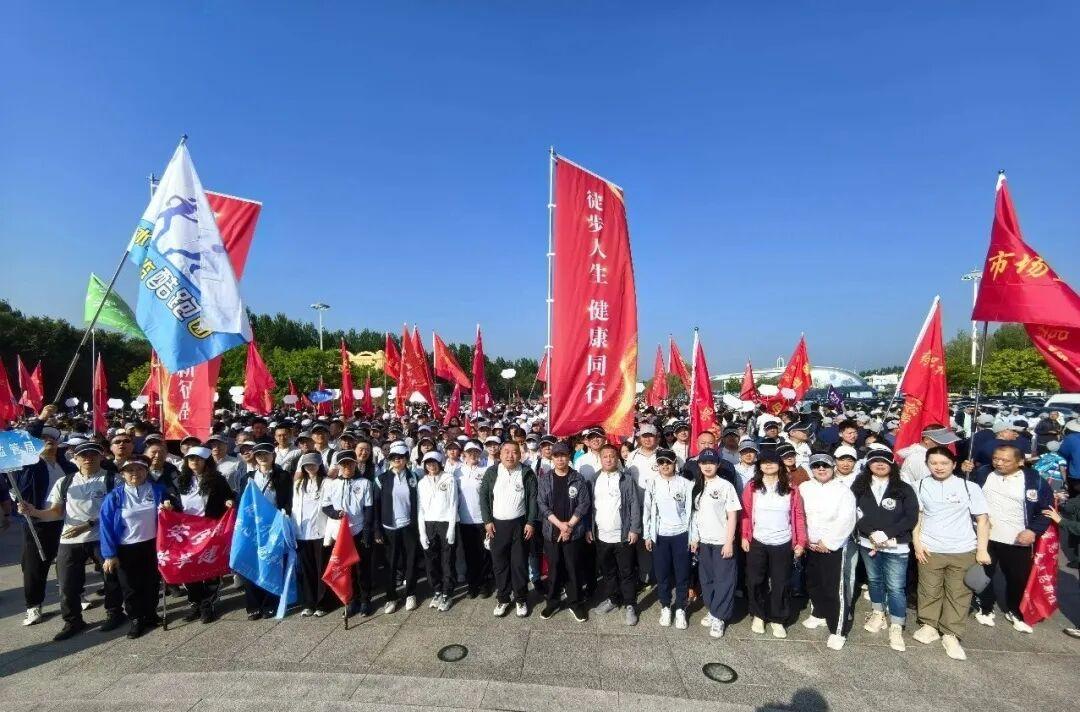 强健体魄砺初心 凝心聚力展风采

冰城市场监管
为深入落实局党组关心关爱干部职工