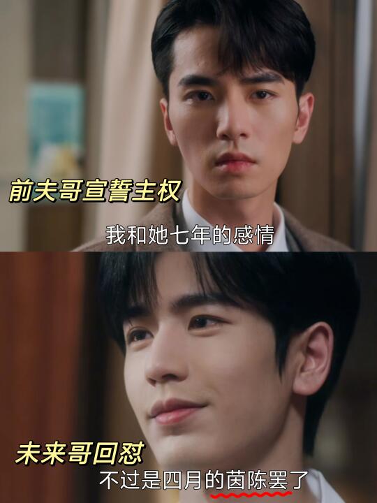 不是我说，中医骂人都这么高级？
