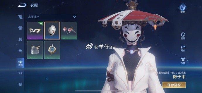 这个元流之子时装就是非出不可吗。。咋这么搞笑且抽象啊🤣实在不行你出两套皮肤吧还