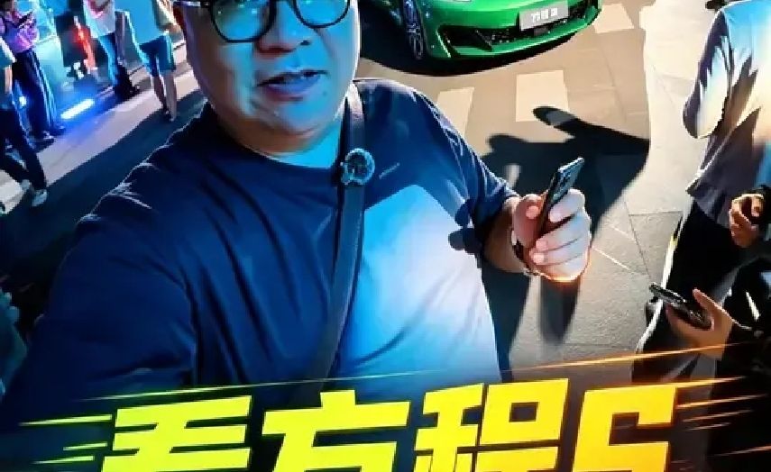 方程豹方程S系列上市 方程豹方程S系列上市#方程豹方程S #
