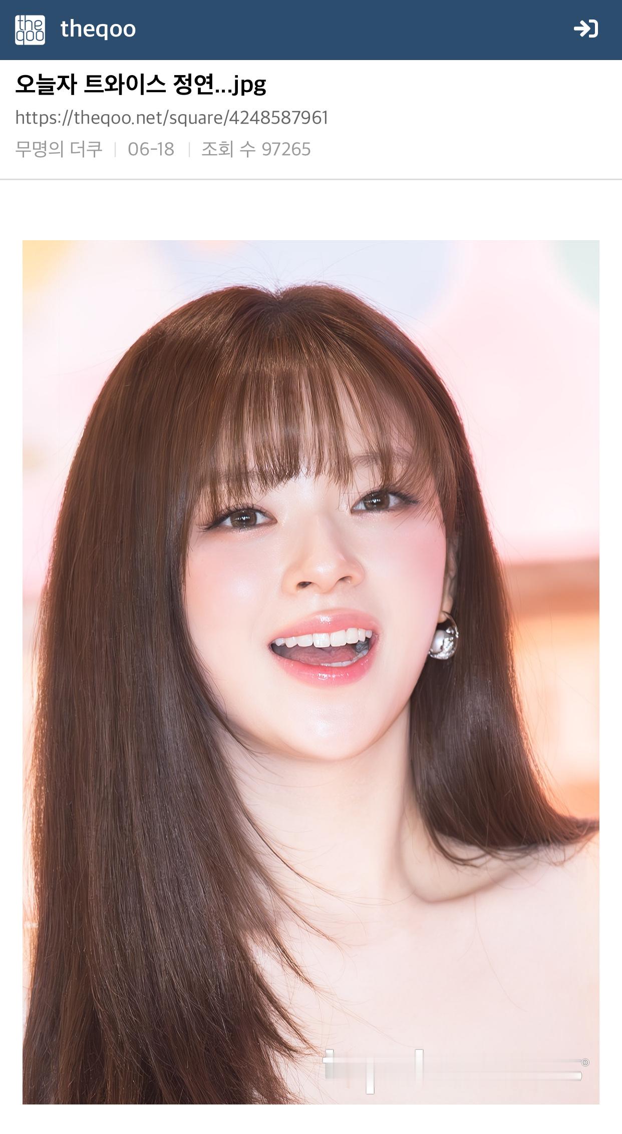 『pann』当日话题度最高热贴，阅读量破10万💥『the qoo』平台首页热帖