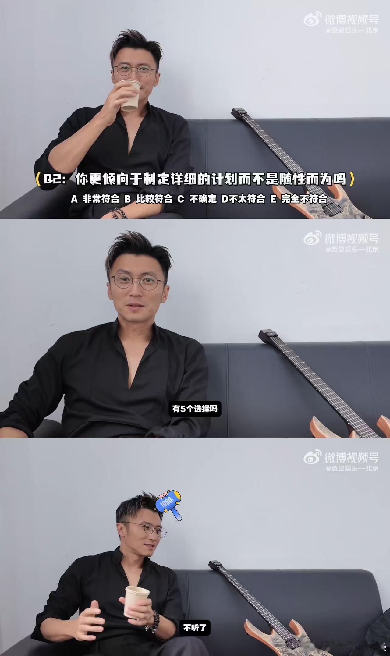 谢霆锋一饭2升级的是美貌吗谢霆锋mbti是daddy秒变baby一饭封神 谢霆锋