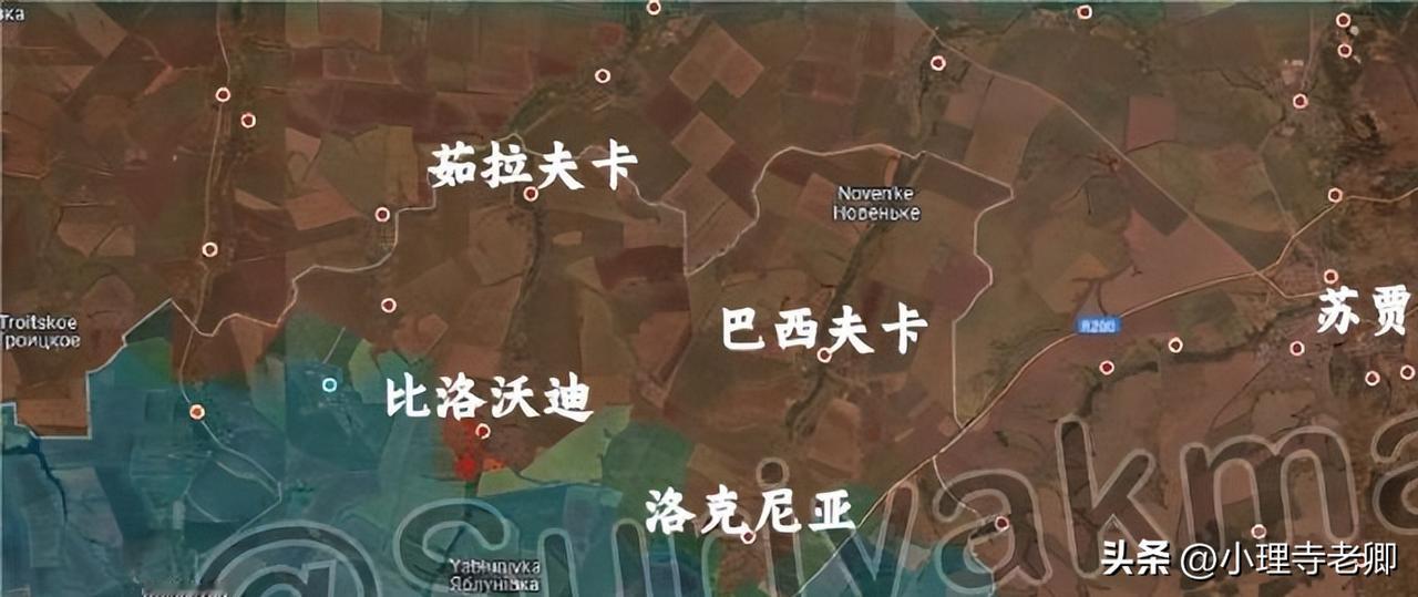 suriyak更新5.25俄乌局势
1、苏梅：俄罗斯军队完全控制了比洛沃迪。
2