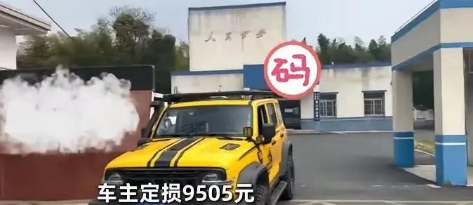 直接报警最好，谁也别同情谁，可怜谁，不值得。报警的赔偿也好谈，派出所做中间人，不