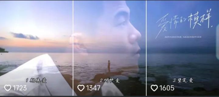 共赴山海我笑着问他人生几何

宇宙星辉你是懂我的七夕快乐