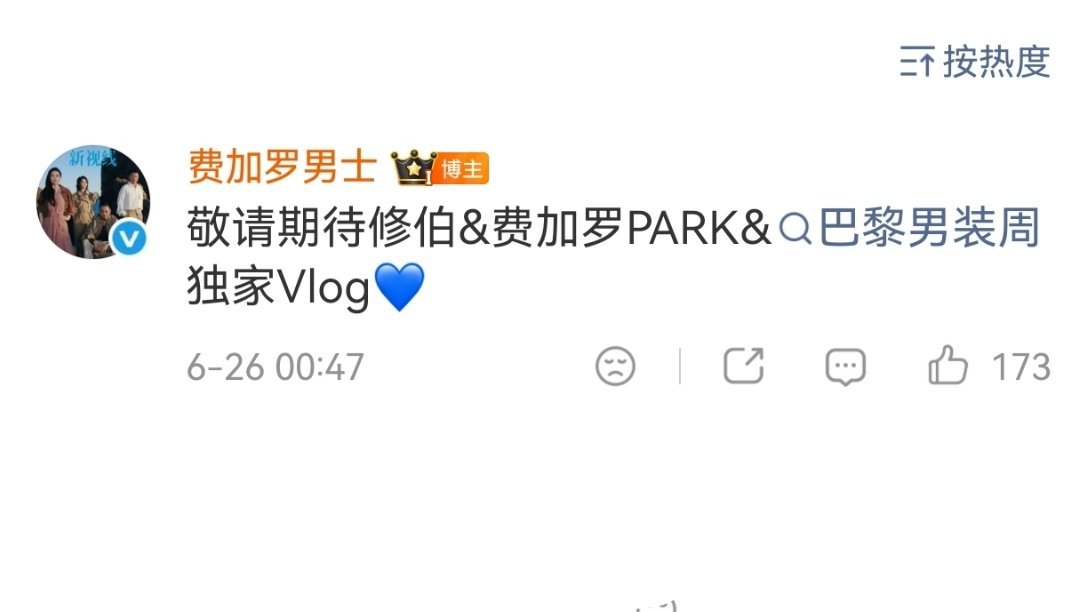 怪不得一直举着那个云台： 