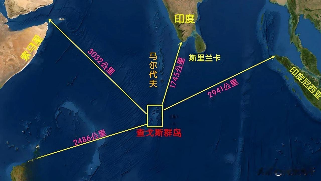 英国《每日电讯报》日前爆料，美方拟绕开英国，直接和毛里求斯谈判收购查戈斯群岛事宜