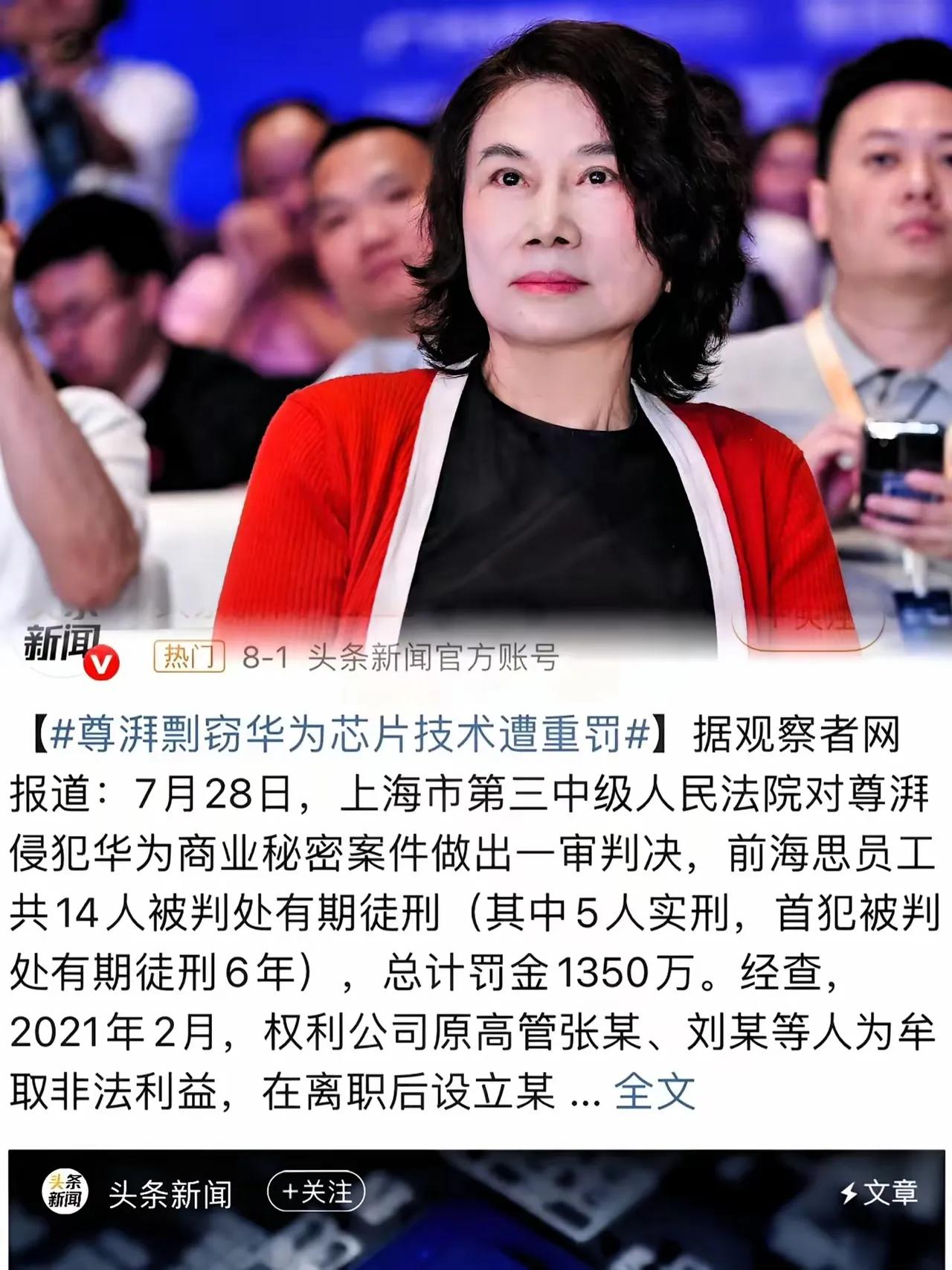骂董明珠“偏激”的人，现在脸疼吗？

两年前她在股东会上放话“不招海归”，全网骂