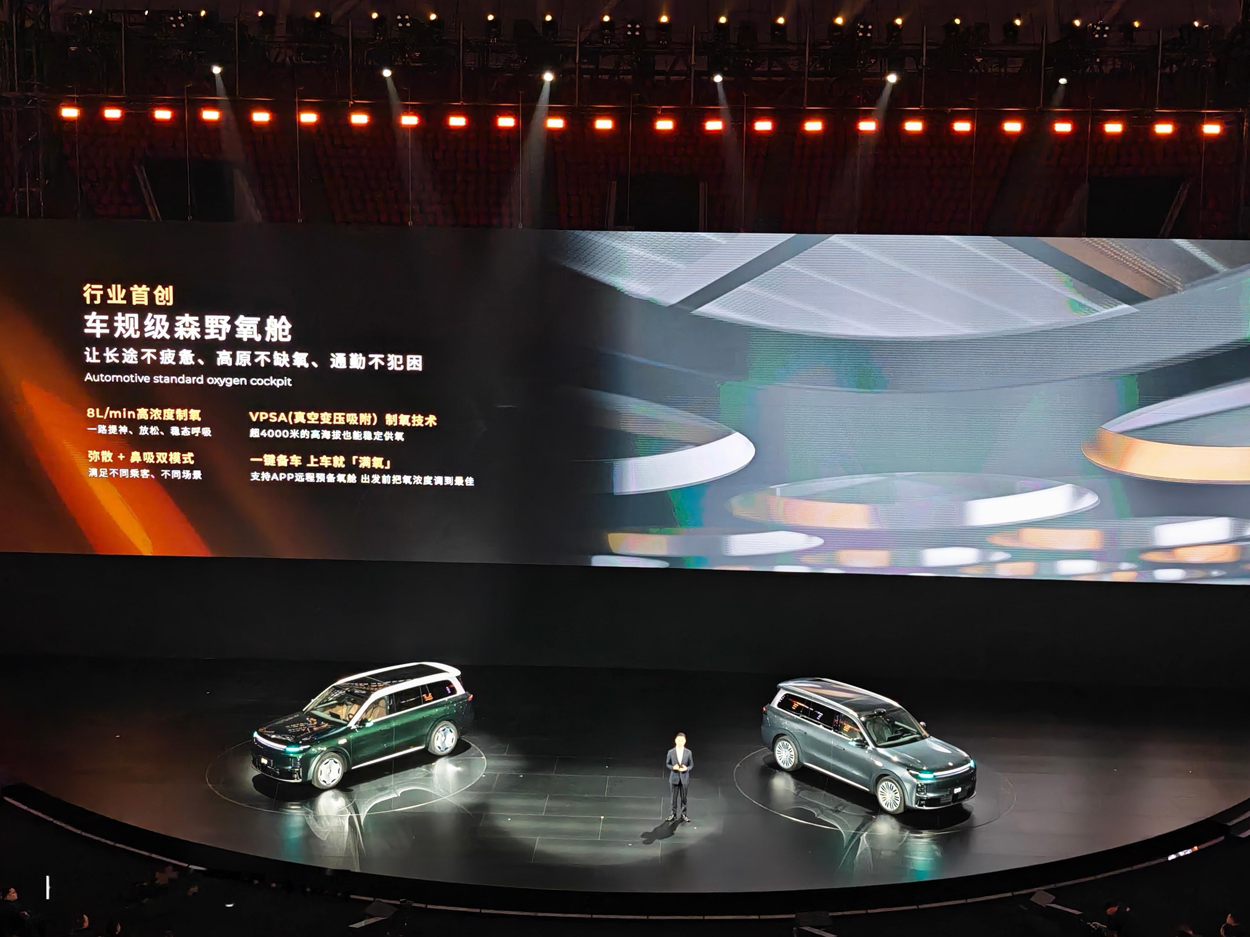 零跑 D19 的内饰我听了他们的介绍，还是挺高级的，并且还实现了舱内制氧！应该是