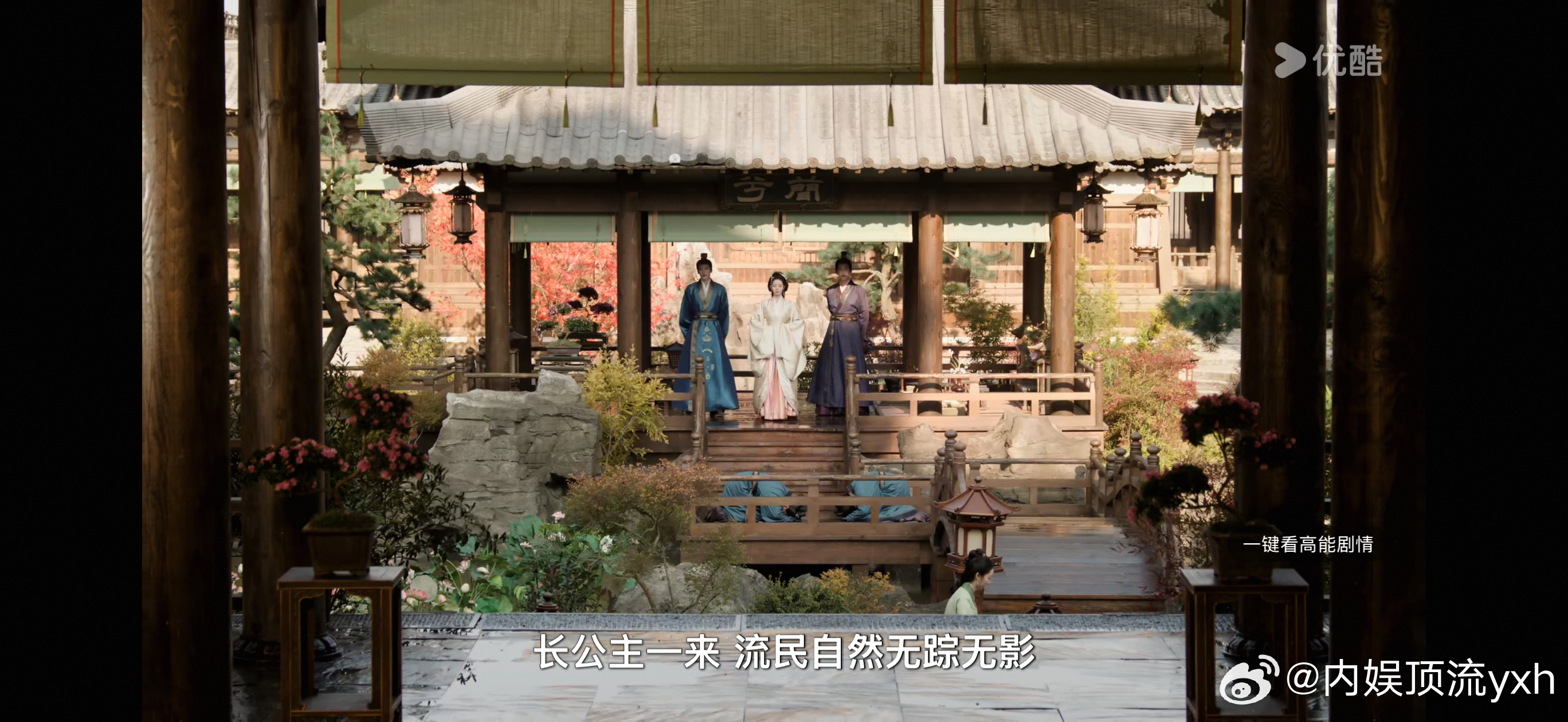 🍩这站位，标准的大女主剧，在未来无番位的情况下站位也很重要[doge] ​​​