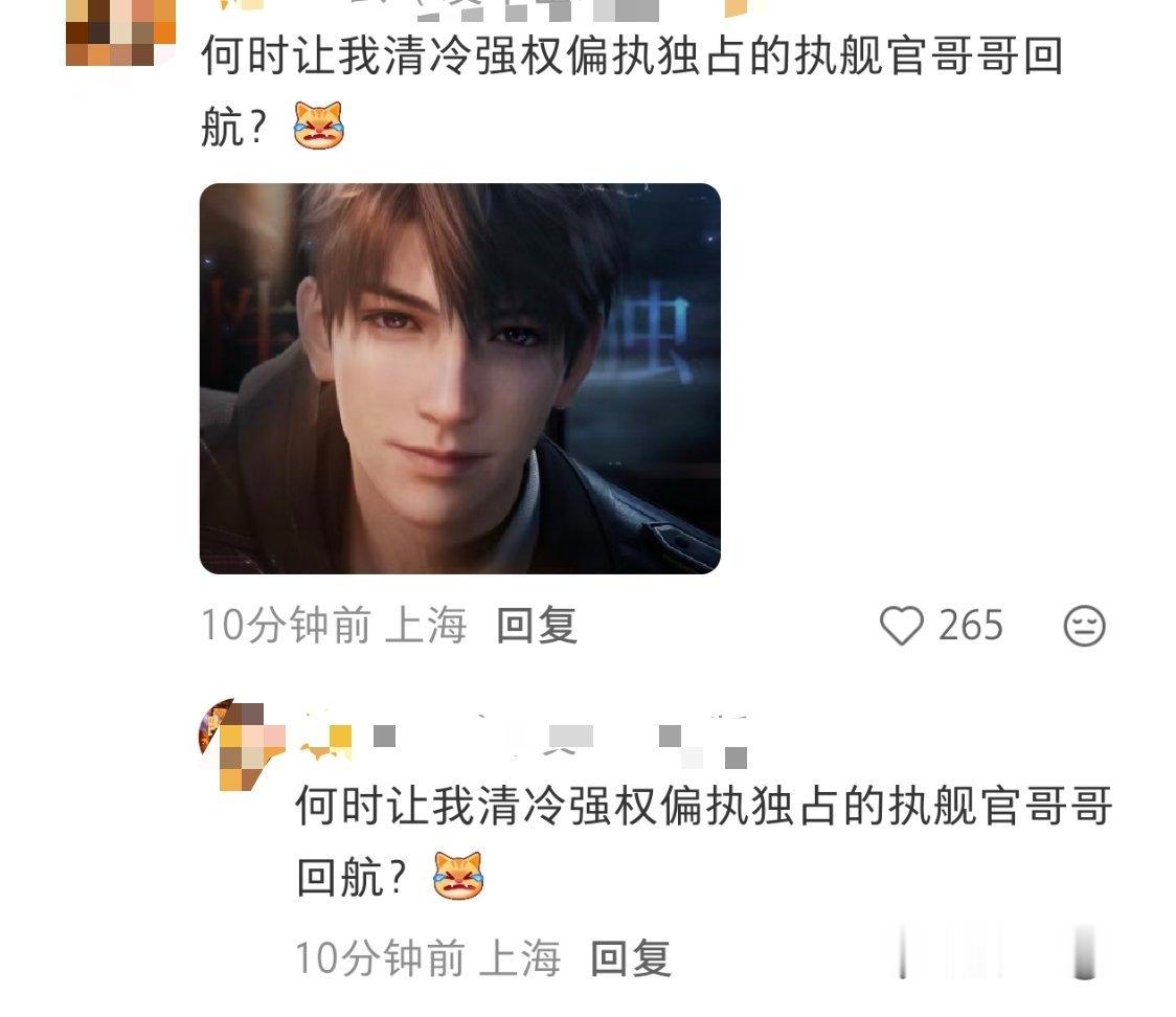 复以旦跟个熊0似的腮帮子楞个大到底和清冷有什么关系纯粹一司机还强权 
