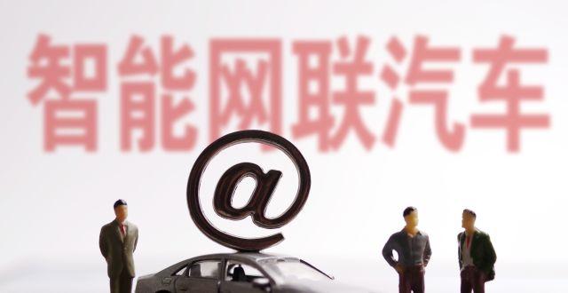 刚刚官宣！事关你家买车、造车饭碗、油价电费，未来5年汽车行业直接翻牌了
今早刚刷