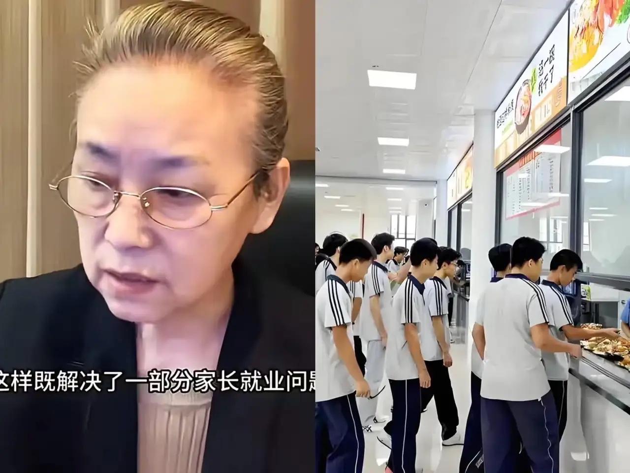 关于上海学生餐发臭，这个老师提的建议是我听过最好的。

她的建议是学校开个食堂，