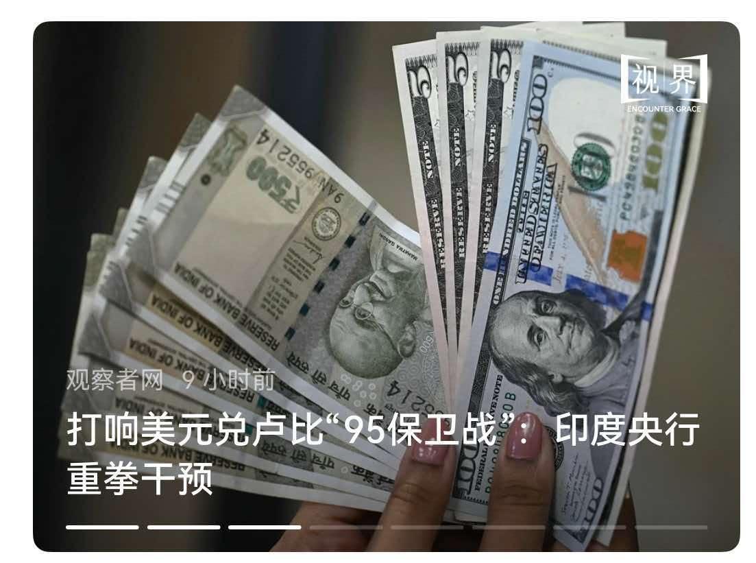 世界上有许多这样的怪现象：有人明显坑你，你要和他做朋友，有人和你做朋友，你却处处