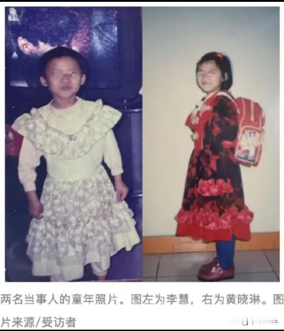 最近，广东清远爆出了一件让人心里不是滋味的事儿——两个女的，都37岁了，突然发现