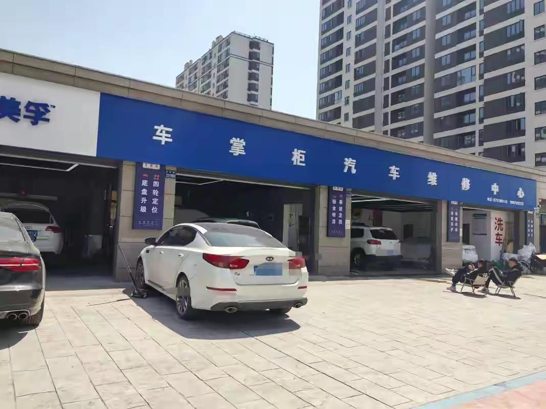 4S店维修工偷偷敲断你车大灯的“灯脚”，然后一脸诚恳地说“里面坏了得换总成”——