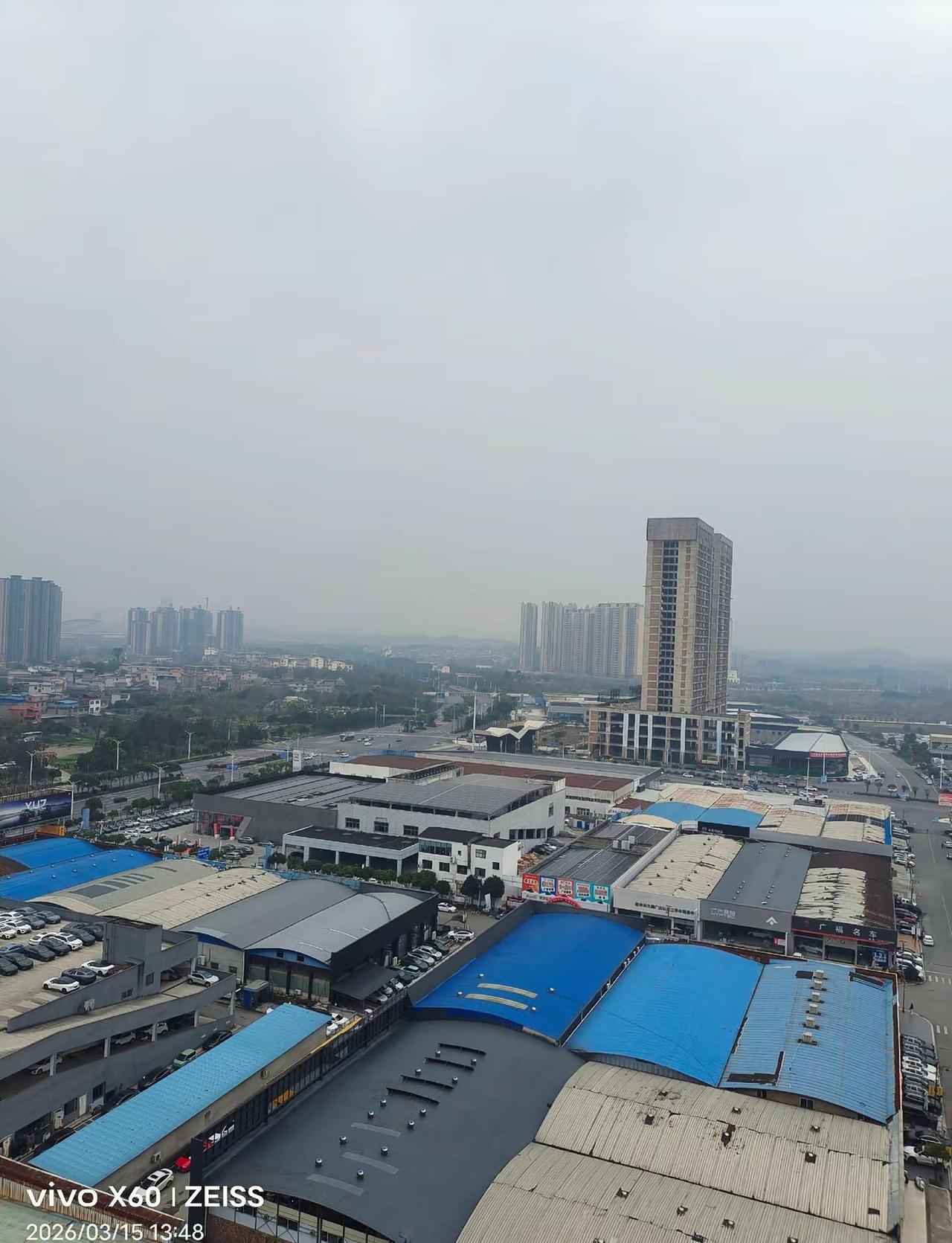 城市建设 雾蒙蒙的天气 创作者扶持计划 抖音 图文热点来了