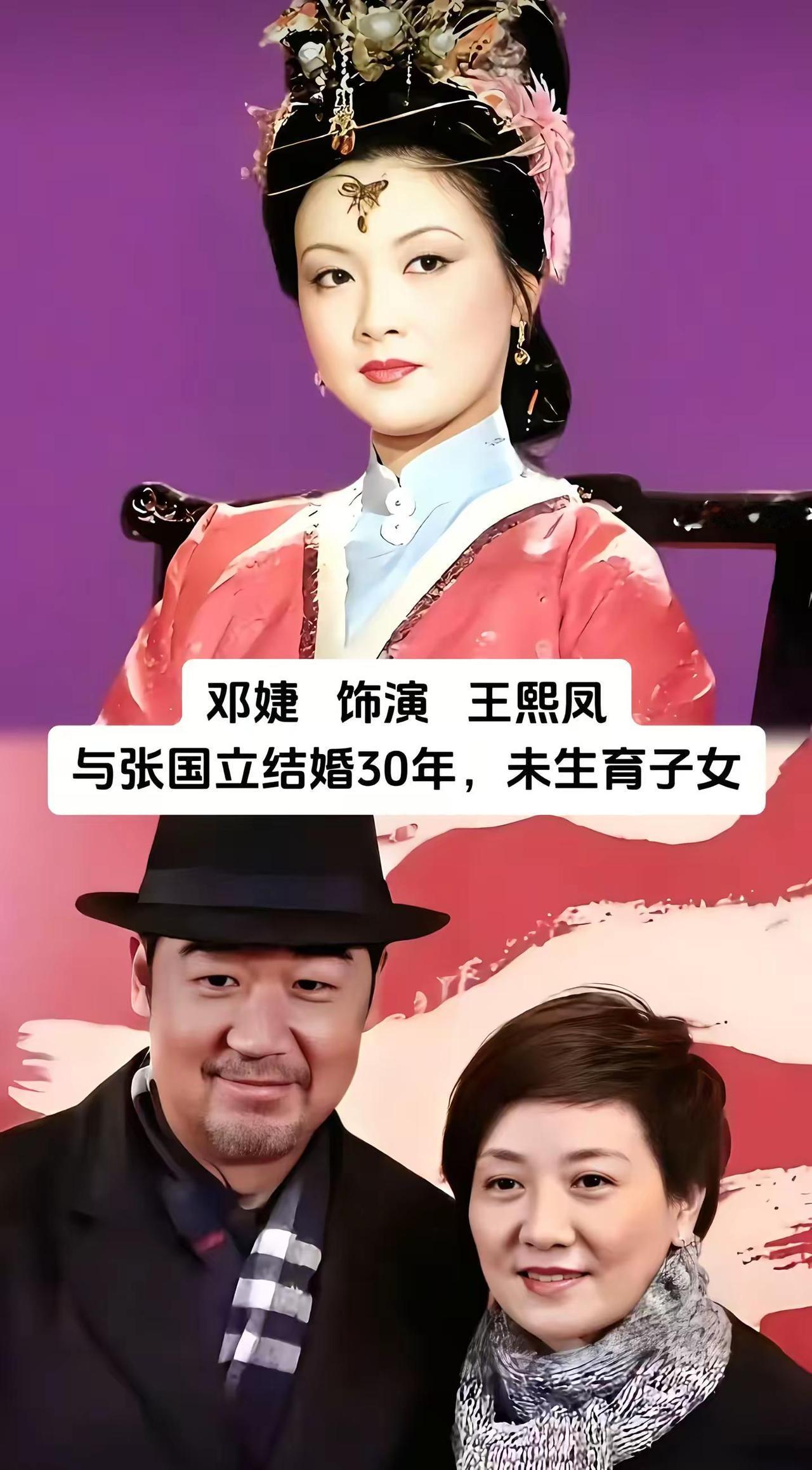 87版《红楼梦》演员的另一半，"戏里无缘，戏外相守”，这些夫妻低调长久，幸福美满
