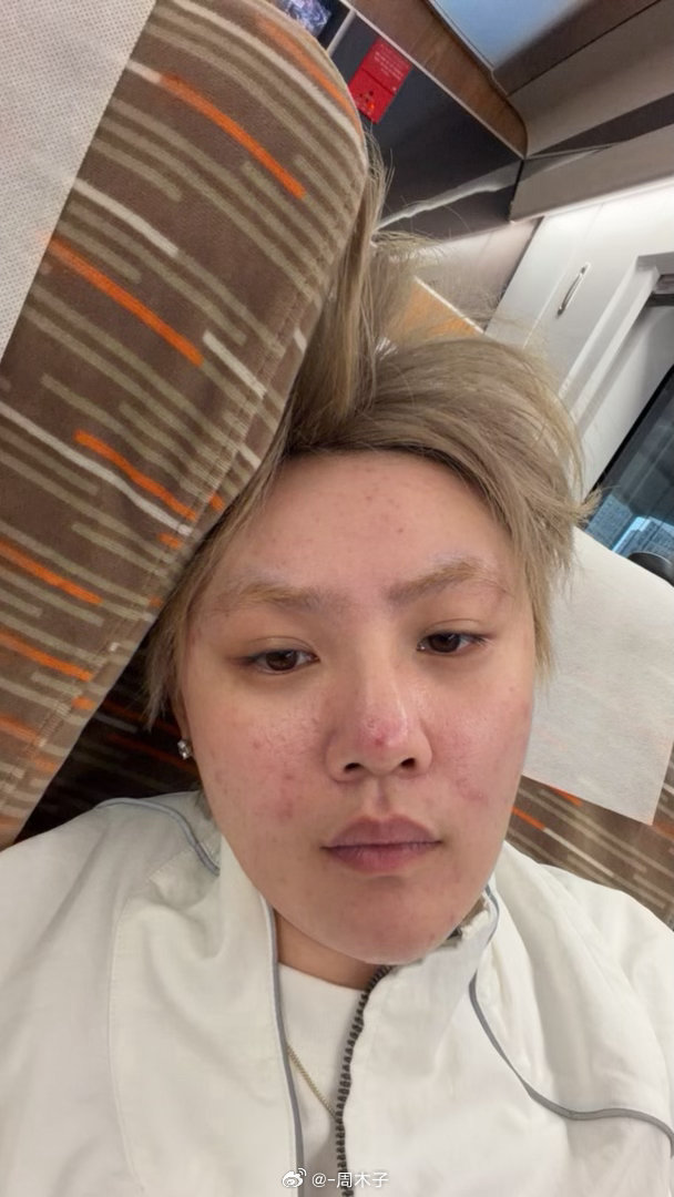 常常熬不住的时候，也想找个靠山靠一下，可怎么找都会发现，有的山长满荆棘，有的山全
