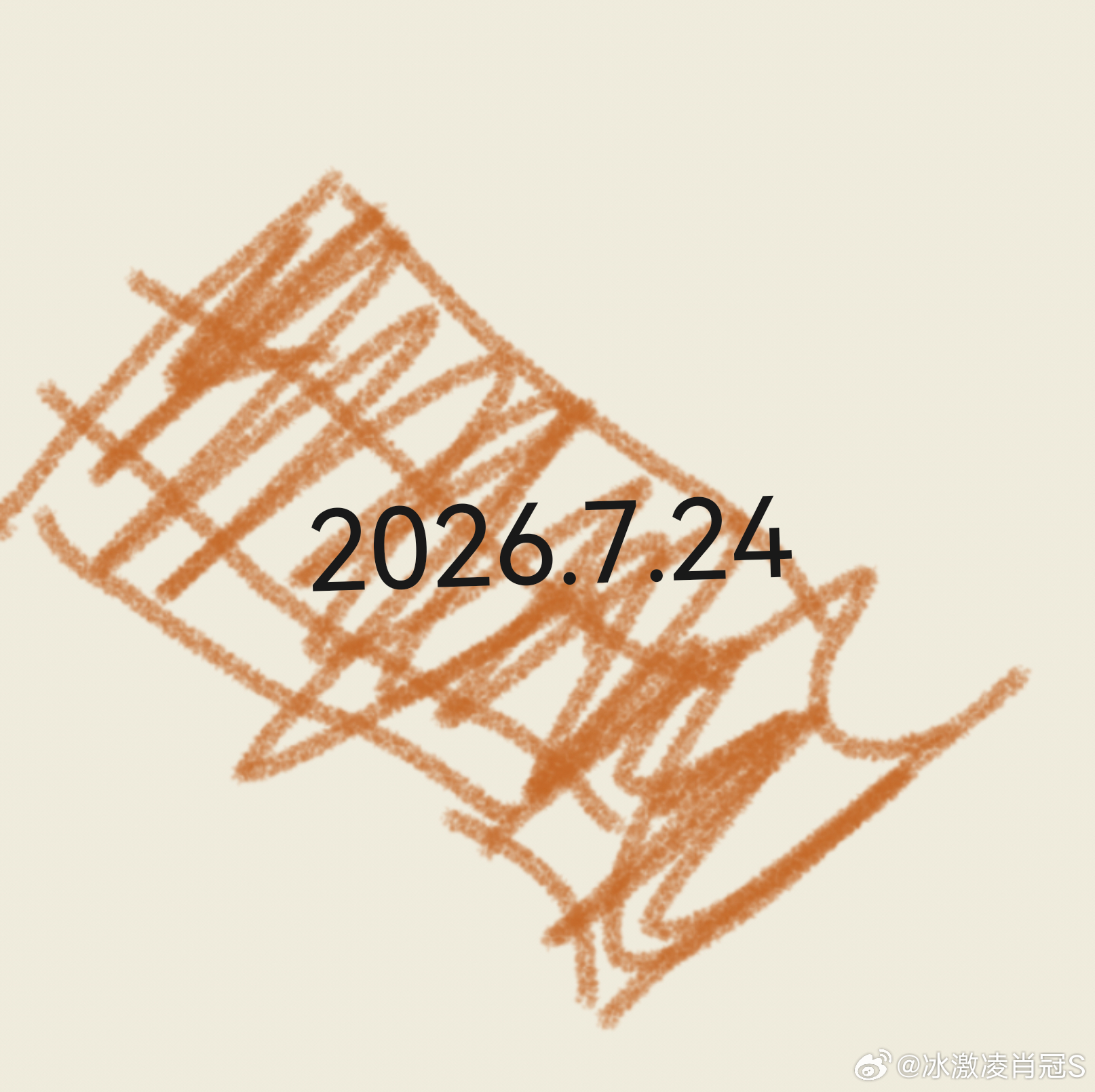 萧瑟的秋风卷起落叶，心头满是落寞，一碗热气腾腾的排骨馄饨下肚，孤单感烟消云散。 