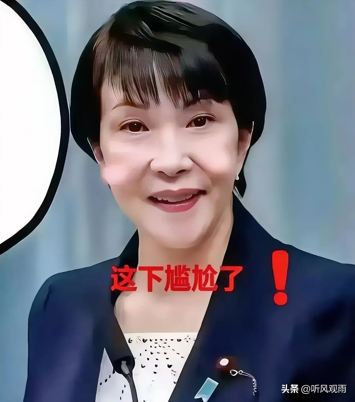 日本最新消息
5月24日，日本政府高调宣称“由原油提炼的石脑油供给不存在问题”，
