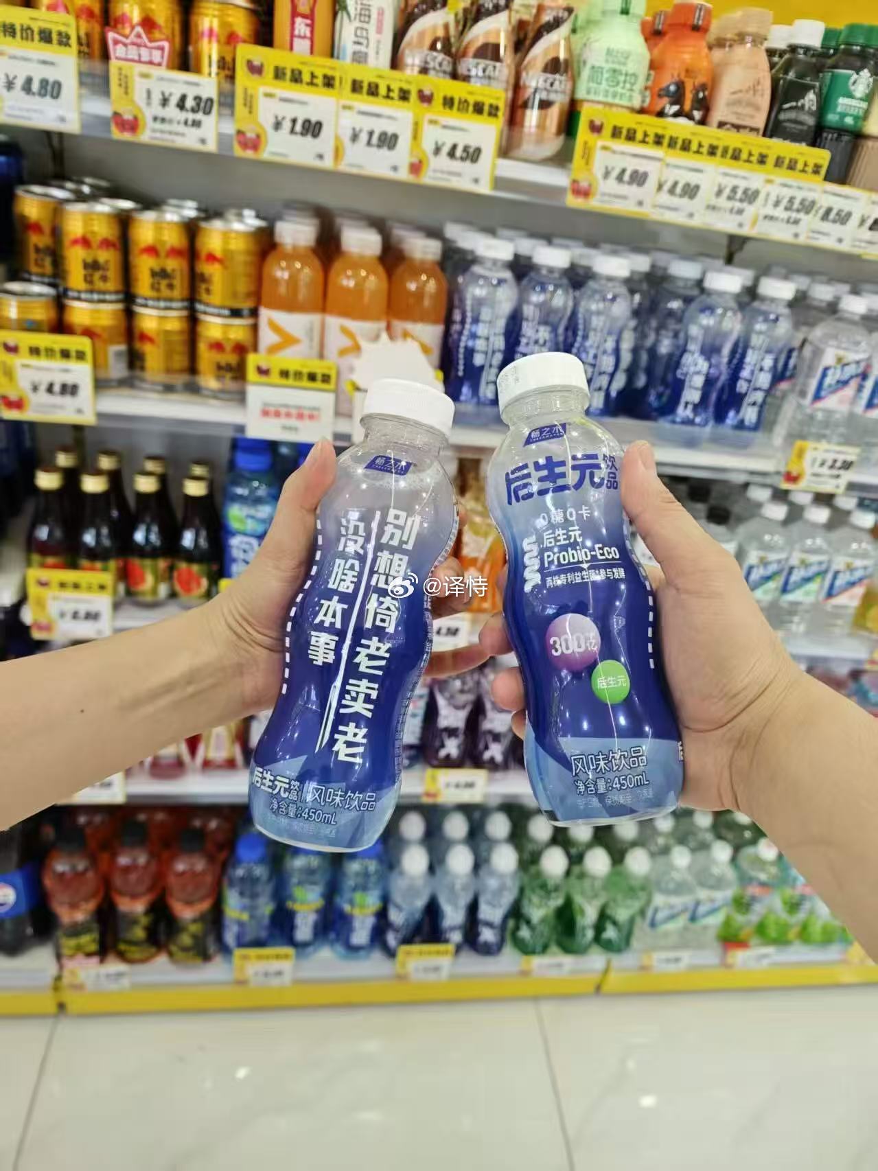 职场里的不舒服文学共事讲究彼此体面，没过硬本领就别拿资历说教。拒绝无意义内耗，遵