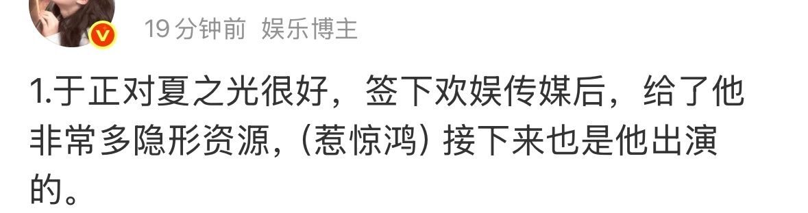 没给资源=给了非常多隐形资源学会✅ 