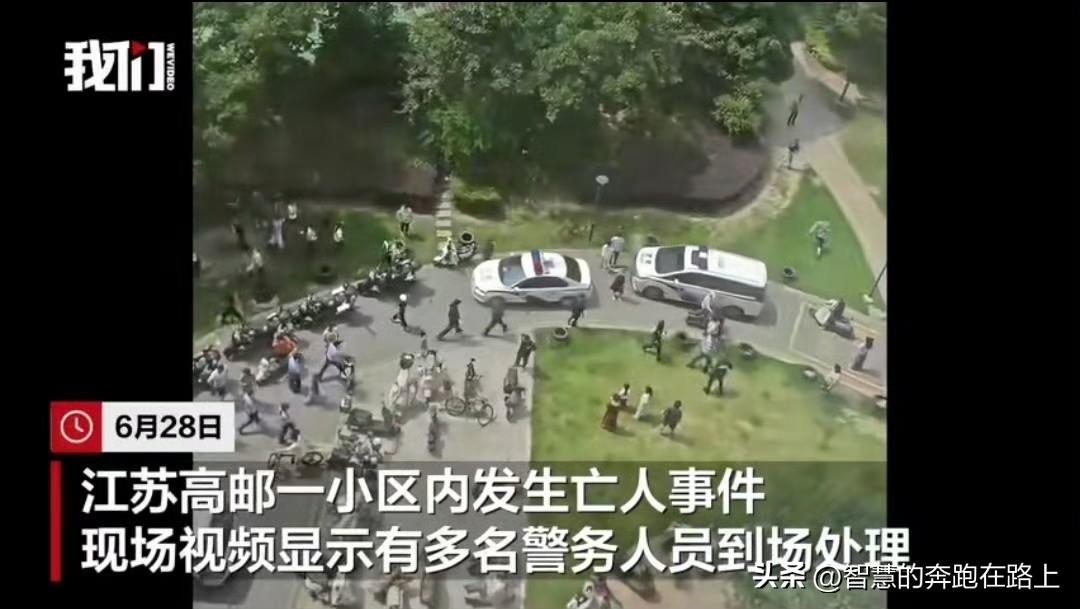 人命关天，标题就仨字“亡人事件”？信息呢？尊重呢？以前张雪峰老师说新闻专业最没用
