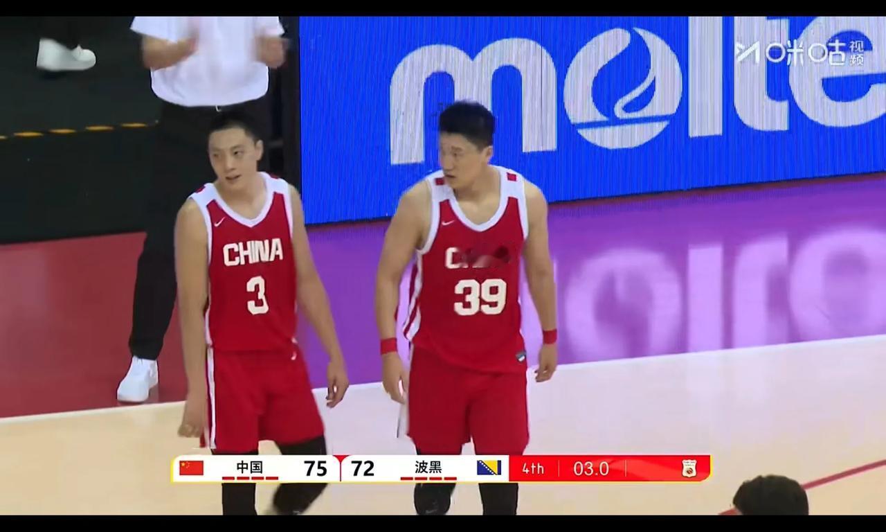 中国队75：72赢波黑，球员个人能力差对手太多，失误居然和罚球一样多

中国队世