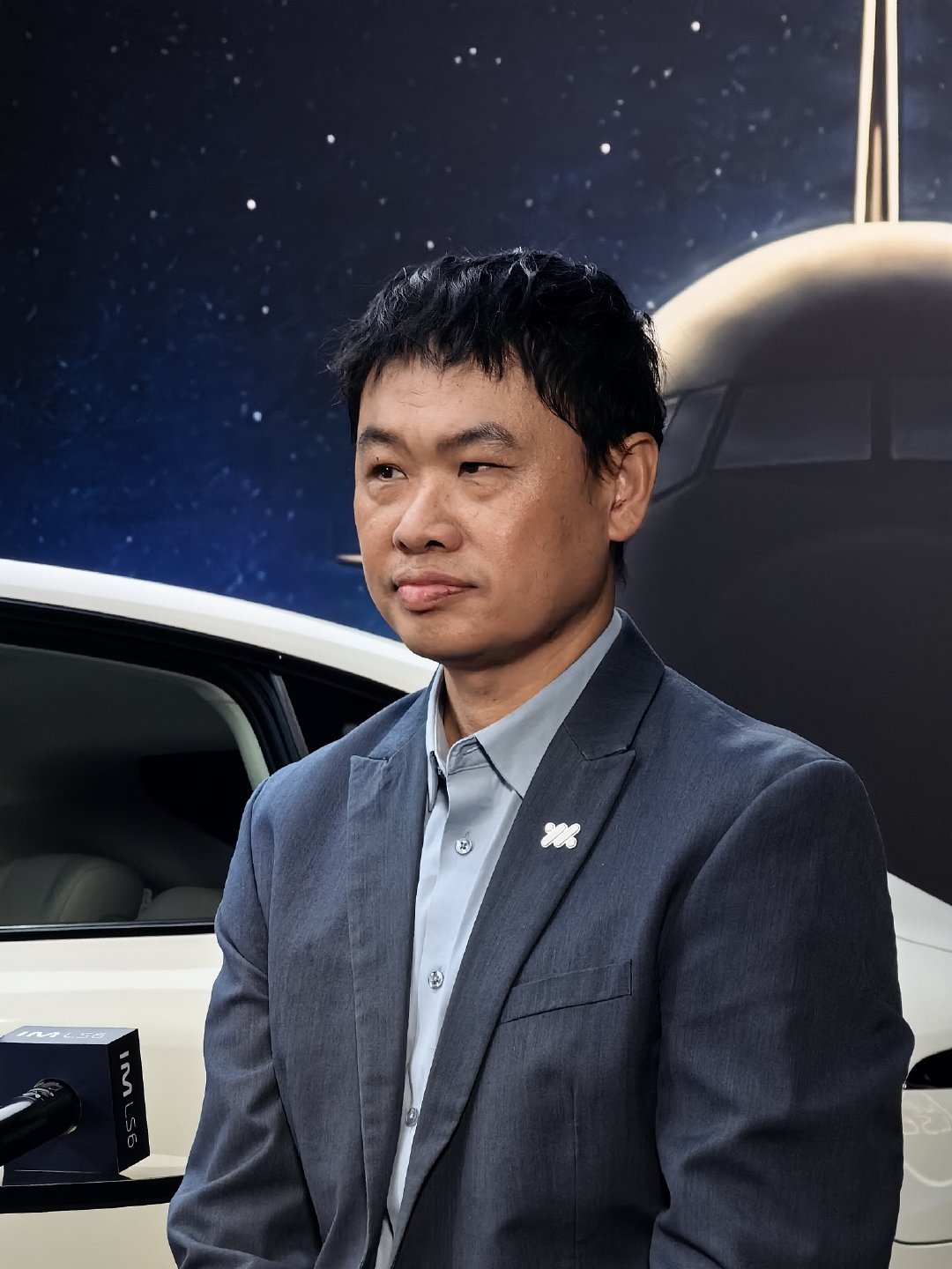群访速记，没人比我更快！AI 也不行：徐崟（智己汽车 副总经理）项娇（智己汽车 