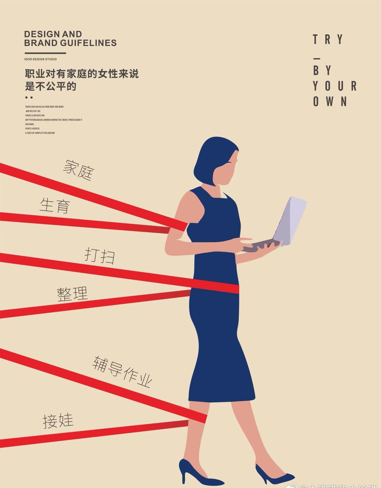 我当初考教师的时候，也是怀孕上岸，所以谦谦是我的小福星。

面试通过政审结束后，