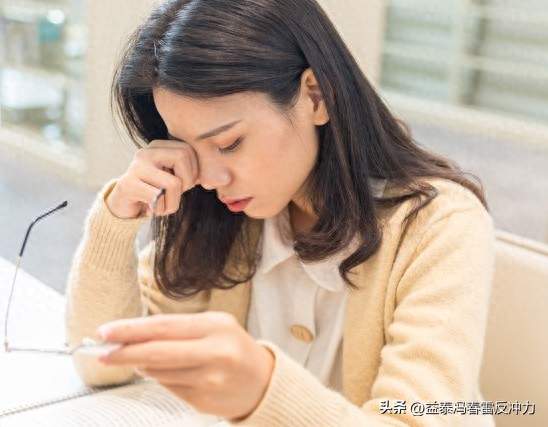 眼睛不适不要硬扛，区分眼部不同状况，识别高危眼疾学会自查
