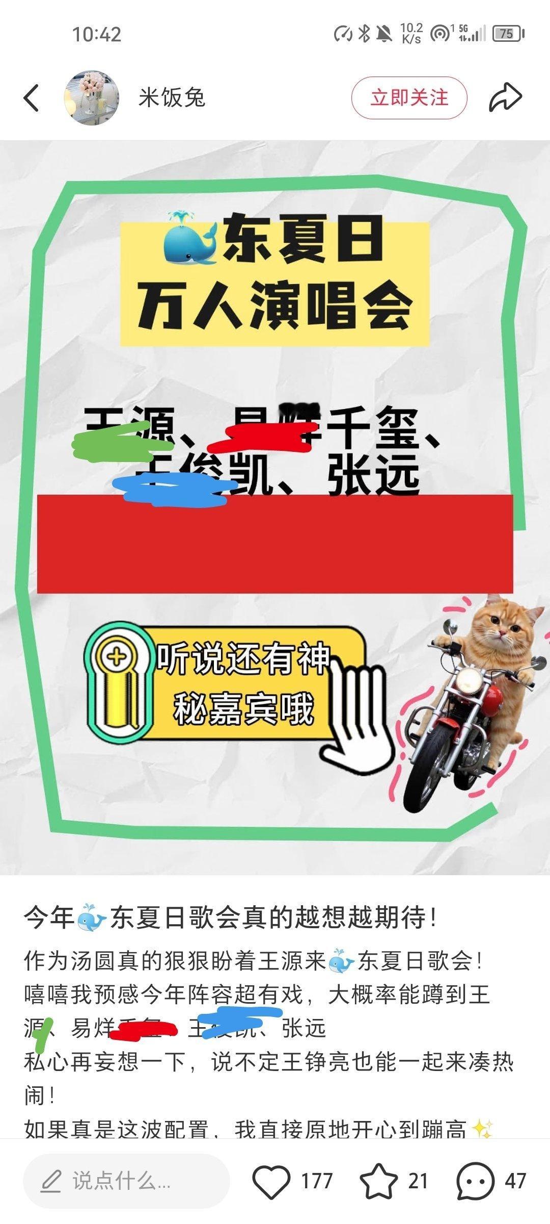 好吓人的瓜怎么把家鸟放进去了