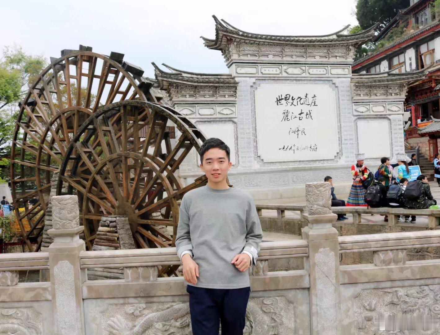 世界文化遗产——丽江古城生意很好，股价却不涨拉一拉股价，下次还去，可以吗[泪]再