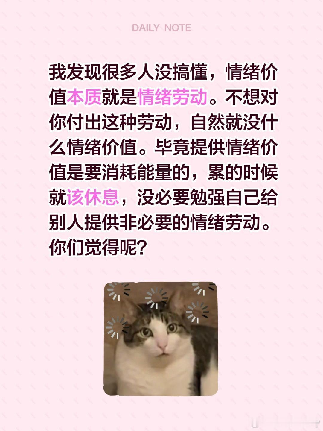 终于理解了，以前有人因为炒股tiao楼黄金