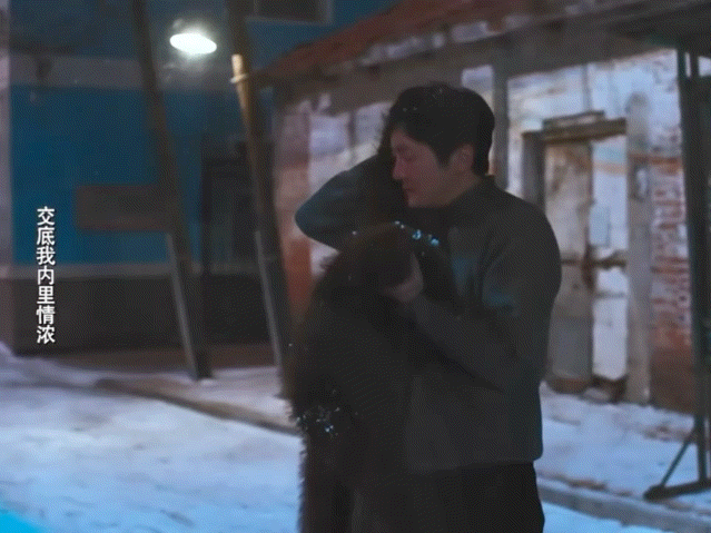 郭京飞不语只一味拿捏我情绪 郭京飞雪中起舞，没有台词的表演却充满张力，那落寞又深