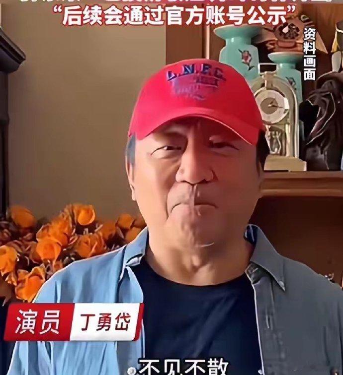 胖都来超市开业引关注，叶璇亲临，多位明星老戏骨送祝福，却遭网友质疑为利“晚节不保