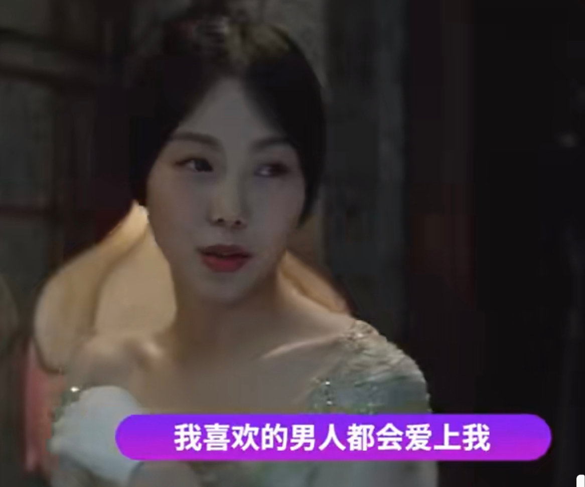金敏喜曾说我喜欢的男人最终都会爱上我金敏喜我喜欢的男人最终都会爱上我 金敏喜曾说