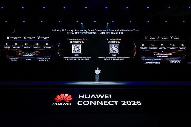 风险提示：企业AI最大的风险，不是技术失败，是决策失误。什么决策失误？选错平台被