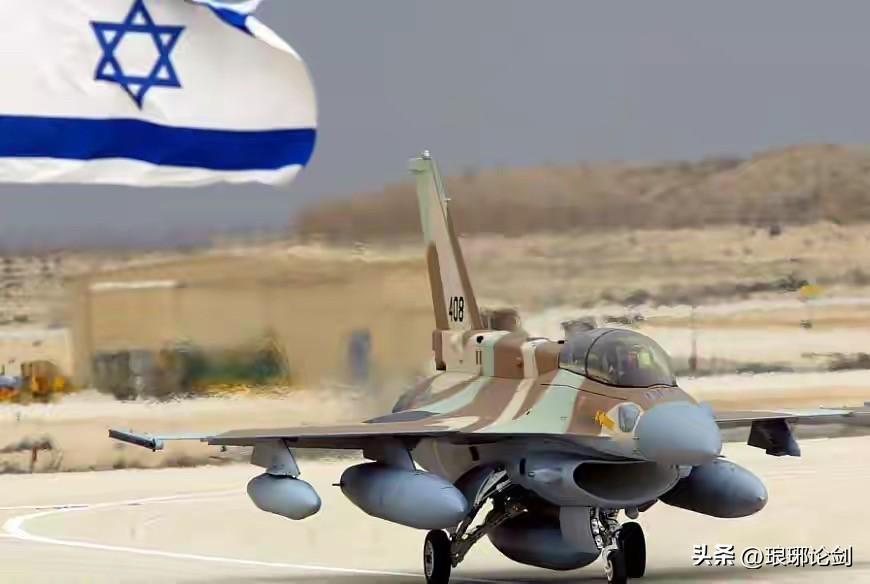 击落3架以战机！伊朗新战术亮剑，美军霸权神话彻底破防

谁还敢说美国盟友的战机不