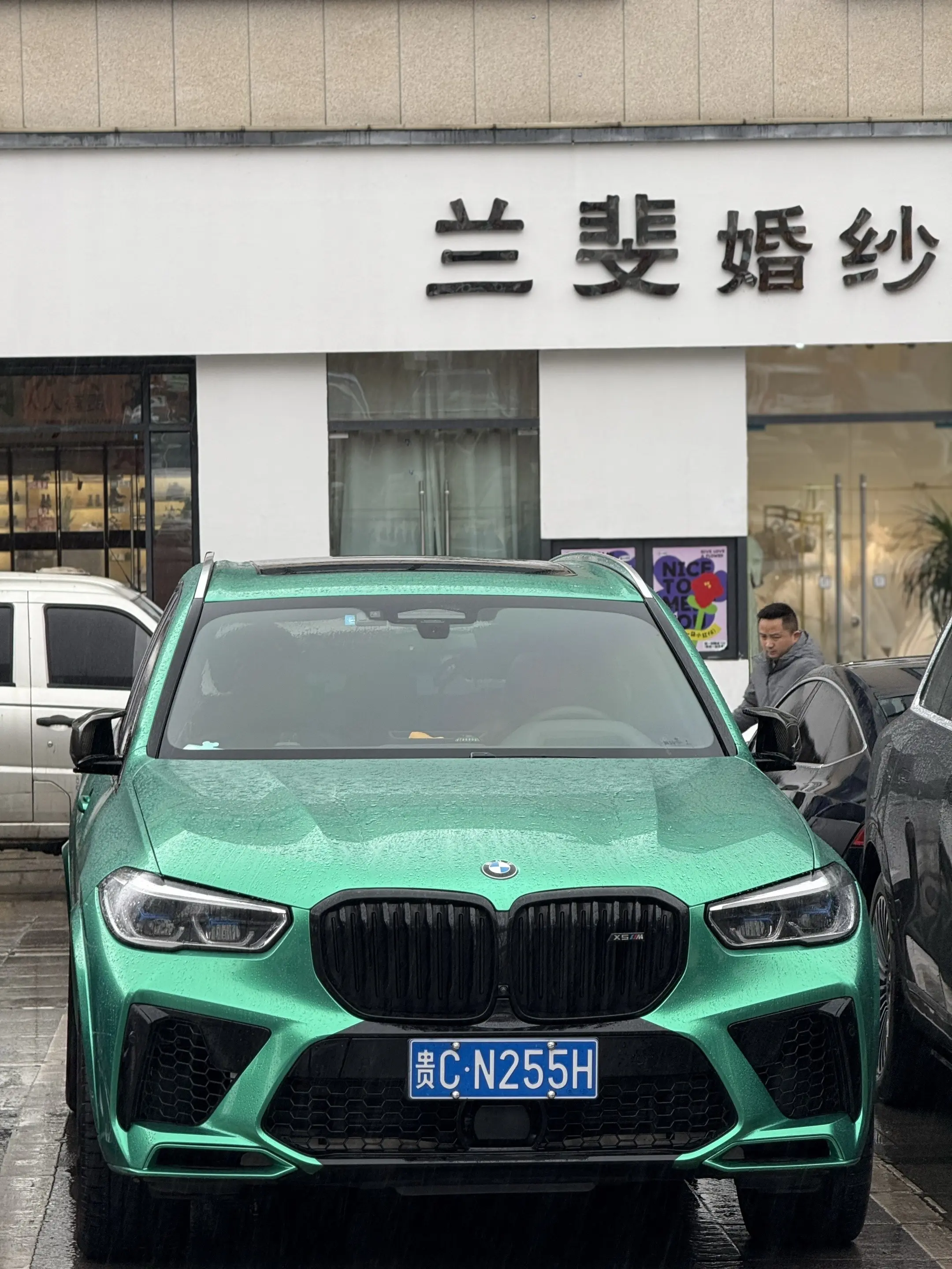 宝马X5M怎么样？