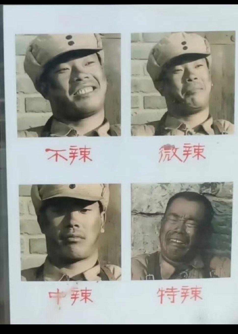 因表情包爆火的他已离世多年没想到是这个情况，当年演得确实好，不然也不会成为表情包