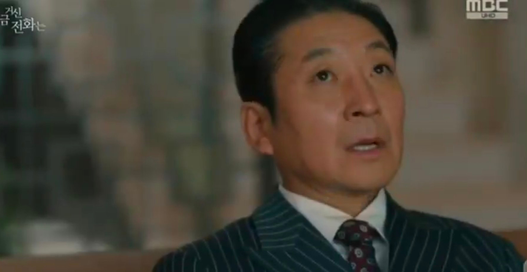 这对怪异的疯子亲家 