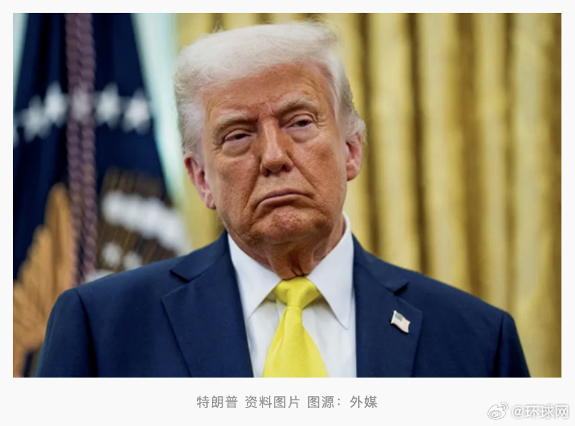 #伊媒称特朗普近乎乞求伊朗停火#【#美伊涉停火说法不一#：特朗普称双方同时“求和